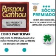SÓCIO RASPADINHA PREMIADA 